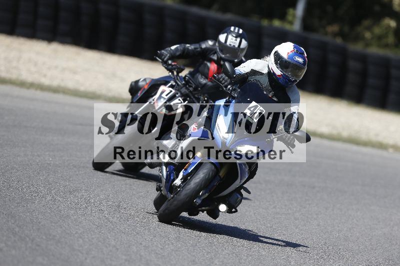 /35 07.08.2026  Discover the Bike ADR/Bike 1 gruen/41